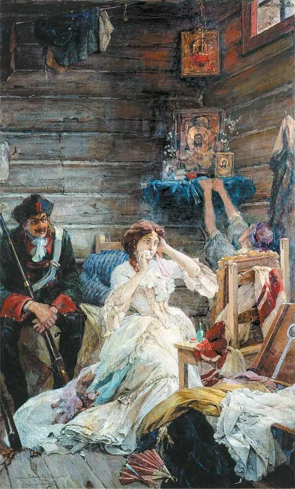 Сведомский П Мария Гамильтон перед казнью 1904 Неизвестный художник Портрет - фото 12