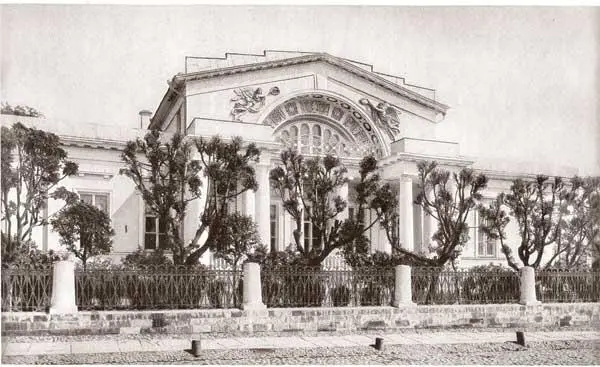 Дом князя на Новинском бульваре в Москве Шмаринов Д Анна Монс и Петр I на - фото 18