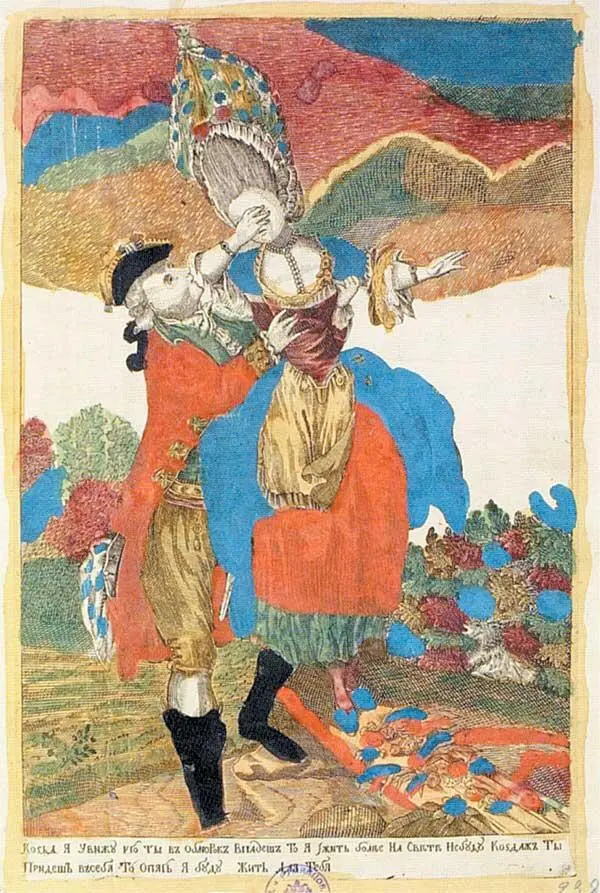 Обморок Лубок XVIII в Таннауэр И Г Портрет графа Петра Андреевича Толстого - фото 22