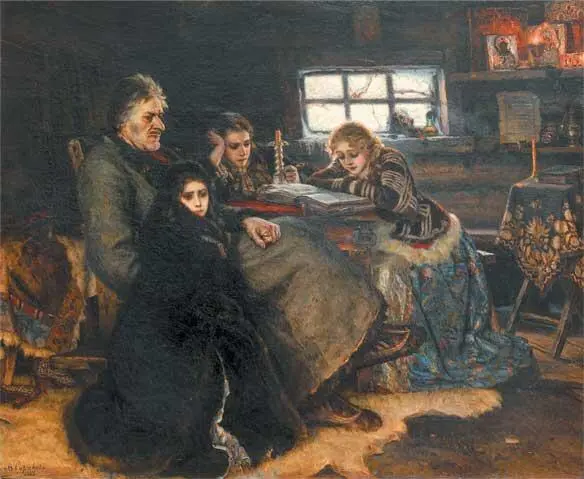 Суриков В Меншиков в Березове 1883 Неизвестный художник Портрет Петра II - фото 27