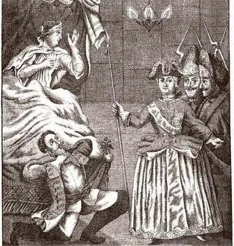 Арест правительницы Анны Леопольдовны Гравюра XVIII в Серяков Л Фрейлина - фото 51