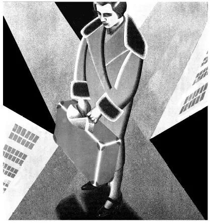 ПЕРСТЕНЬПЕЧАТКА Никогда не думала что ноги могут замерзать настолько я - фото 11