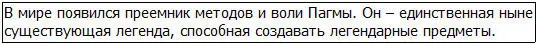 Это был настоящий новостной бум Средства массовой информации наряду с - фото 17
