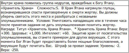 Прочитав информационную табличку Юра была порядком удивлена поскольку за всю - фото 36