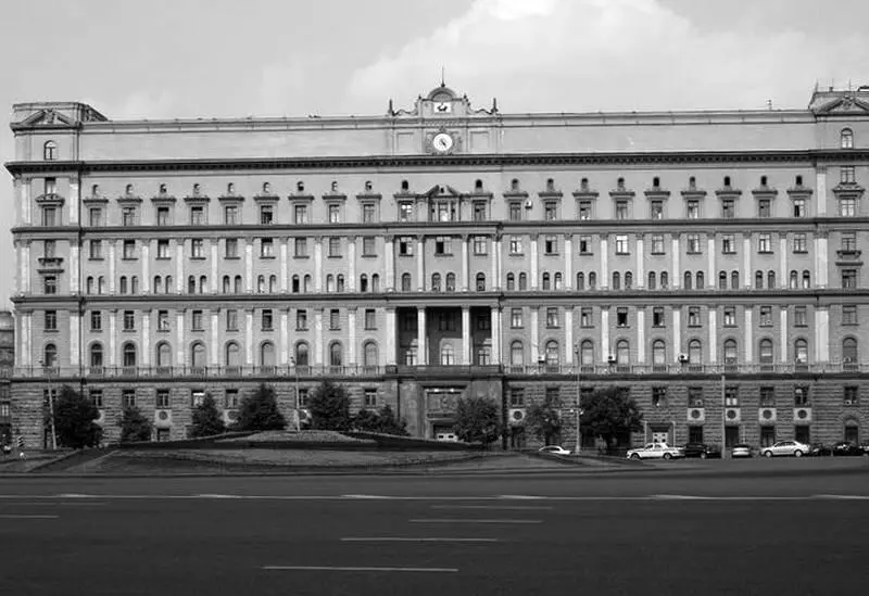 Глава первая За лютой зимой первого года войны последовало истеричное лето - фото 6