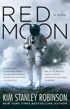 Ким Робинсон Red Moon обложка книги