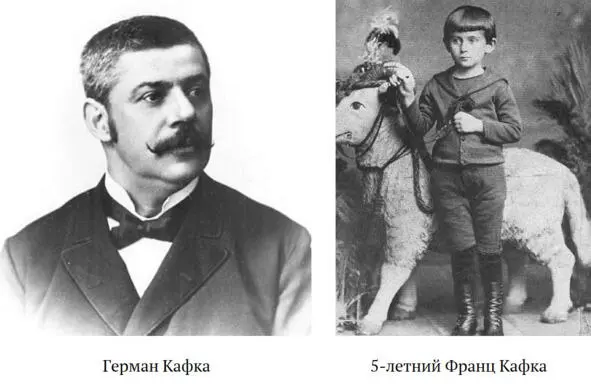 С одной стороны психологическое насилие в семье будущего писателя не было - фото 1