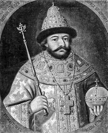 Борис Годунов Лжедмитрий I Речь Посполитая в 1609 году официально отправила - фото 4