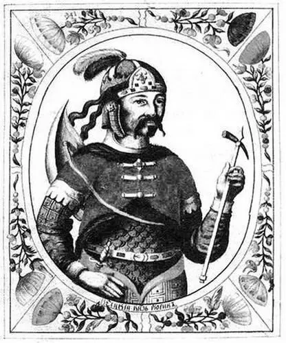Рюрик в Царском титулярнике 1672 г Быстрая смена царей на московском - фото 16