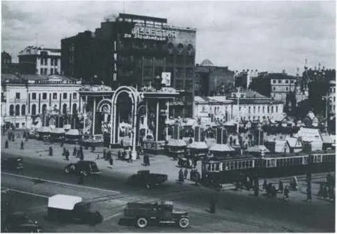 Центр Москвы в 1930е годы Семен Петрович Урицкий Семен Григорьевич - фото 23