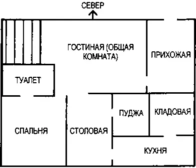 Рисунок 12 Кухня Лучшее место для кухни на юговостоке Если это не - фото 24