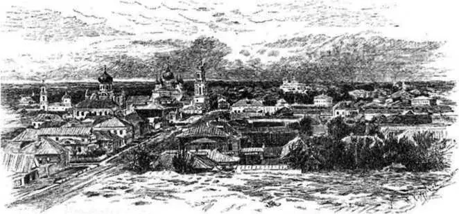 Общий вид Бежецка К К Спучевский По Северу России Т I СПб 1886 - фото 1