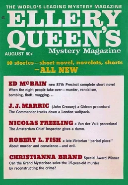 Эллери Куин Ellery Queen’s Mystery Magazine. Vol. 56, No. 2. Whole No. 321, August 1970 обложка книги