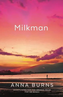 Anna Burns Milkman обложка книги
