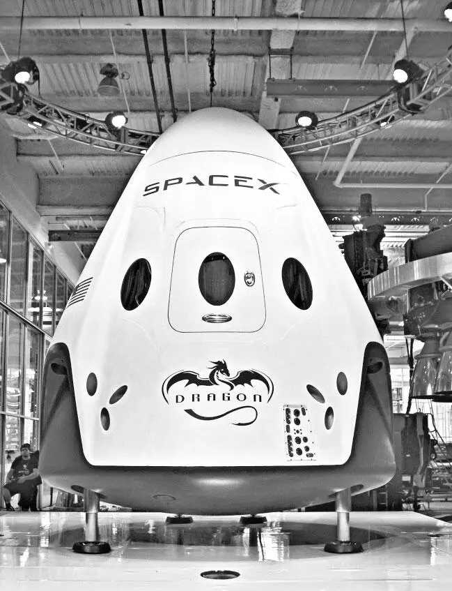 Корабль SpaceX Dragon назван в честь песни Puff the Magic Dragon группы - фото 34