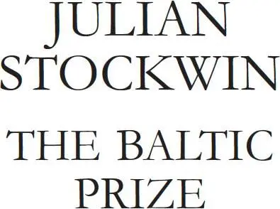 19 The Baltic Prize Thomas Kydd 19 - изображение 1