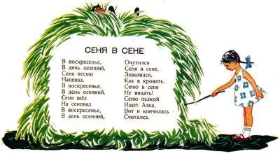 Сахара Нету в мире для загара Места лучше чем Сахара Почернела детвора - фото 15