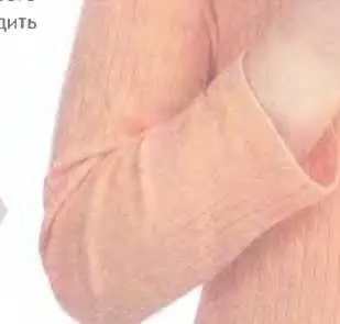 тать ее пальцами Большие спутанные клубки шерсти нужно отрезать ножницами но - фото 109