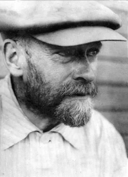 Януш Корчак настоящее имя Хенрик Гольдшмит родился в Варшаве в 1878 г в - фото 1