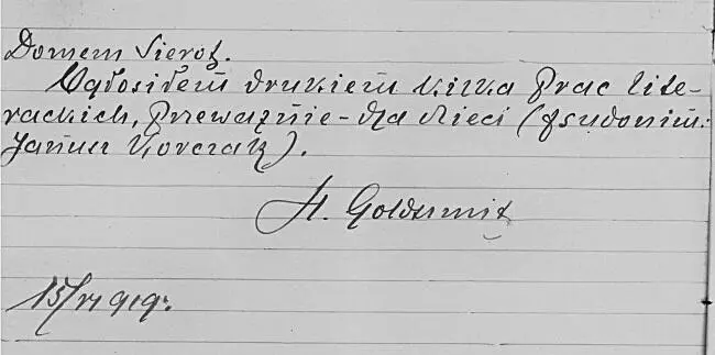 В 19141918 гг Корчак находился на Украине в частности в Киеве где кроме - фото 5