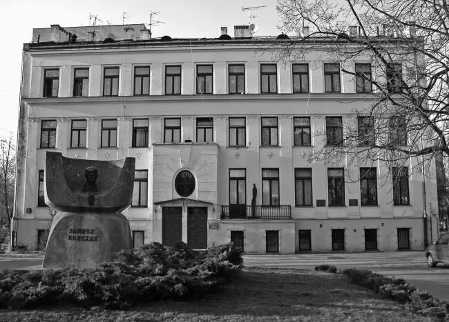 Детский дом Корчака Продолжает действовать по сей день Здание детского дома - фото 11