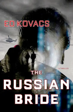 Ed Kovacs The Russian Bride обложка книги