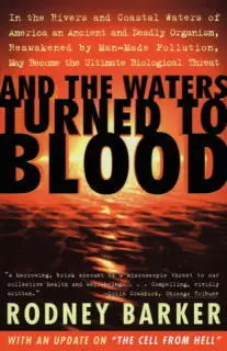 And the Waters Turned to The Broken Circle True About Rodney Barker - фото 16
