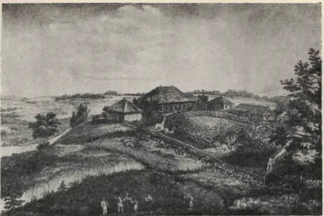 ПУШКИН 1824 1826 годы Иван Новиков Пушкин весною 1820 года был выслан - фото 16