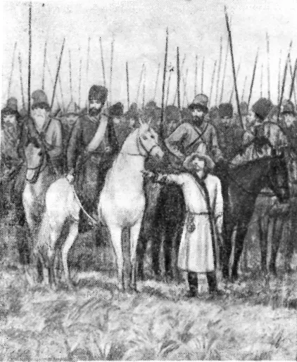 Рис М Родионова На белом коне ехал человек в красном кафтане с обнаженной - фото 25