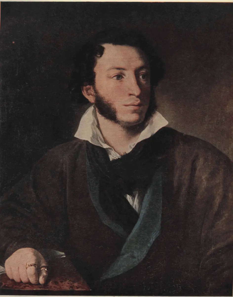 А С ПУШКИН Портрет работы В А Тропинина 1827 год НАШ ПУШКИН Ахмед - фото 9