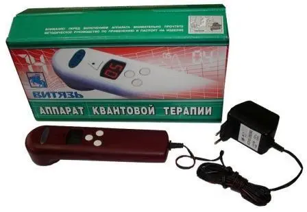 ТРАВМЫ ОТ ЛЕДОБУРА Бывает так что вы сами или ктото из рыбаков по - фото 70