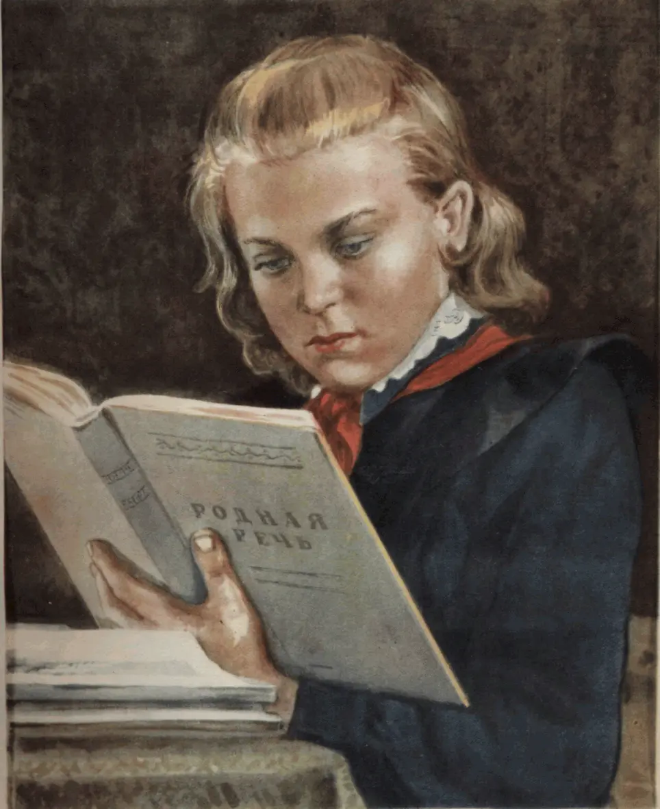ПИОНЕР Ежемесячный детский журнал Центрального Комитета ВЛКСМ 4 АПРЕЛЬ 1949 г - фото 1
