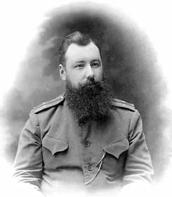 Я И Бутович 1915 г А Р Вальцова жена Я И Бутовича Я И Бутович с - фото 24