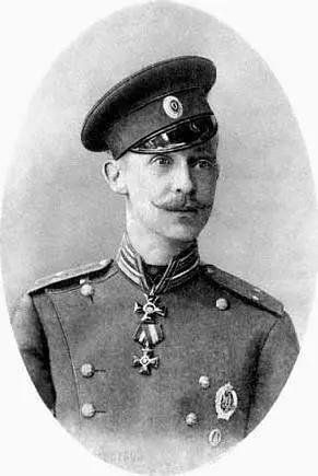 Великий князь Дмитрий Константинович главноуправляющий государственным - фото 3