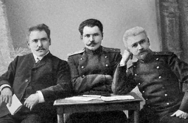 Братья Ратомские Эдуард Францевич Франц Францевич Леонард Францевич - фото 30