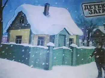 Не хотелось конечно сыщикам вылезать из теплого кабинета и идти на улицу где - фото 3