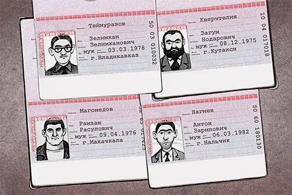 Задержанных завели в кабинет Они сразу принялись громко возмущаться и - фото 6