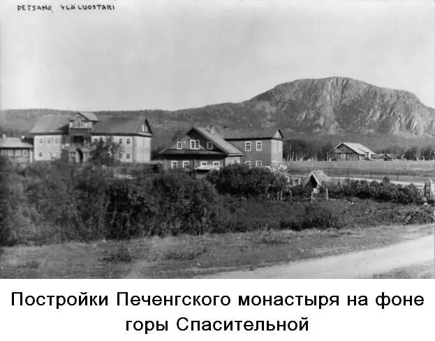 Но уехать тогда не удалось Братия просили остаться и после этого случая отец - фото 24