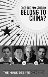 Is Chinas rise unstoppable Former US secretary of state Henry Kissinger and - фото 8