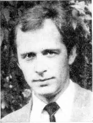 Валентин Тарнавский родился в 1951 году в Черновицкой области После окончания - фото 2