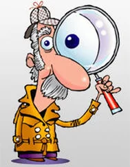 Коллектив авторов Детективные загадки - Шерлок Холмс и другие