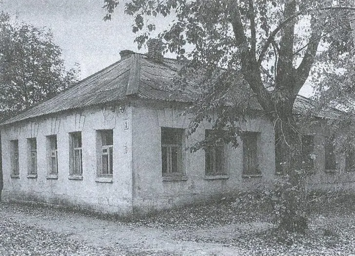 1871 Жилой дом 187 ДОМ ЖИЛОЙул Свободы 5 наиболее скромный - фото 30