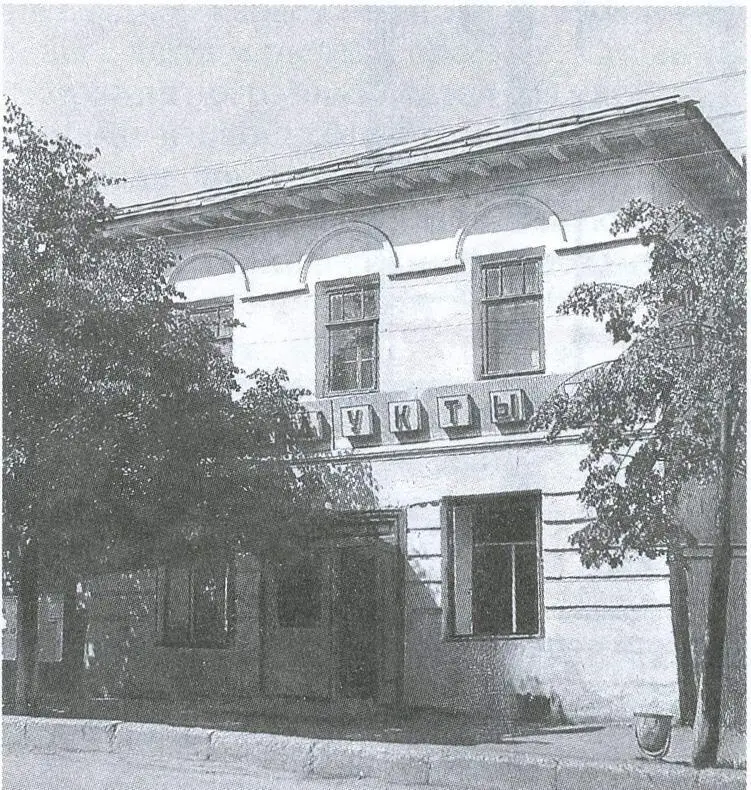 1881 Жилой дом с лавками 188 ДОМ ЖИЛОЙ С ЛАВКАМИул Советская 20 - фото 31
