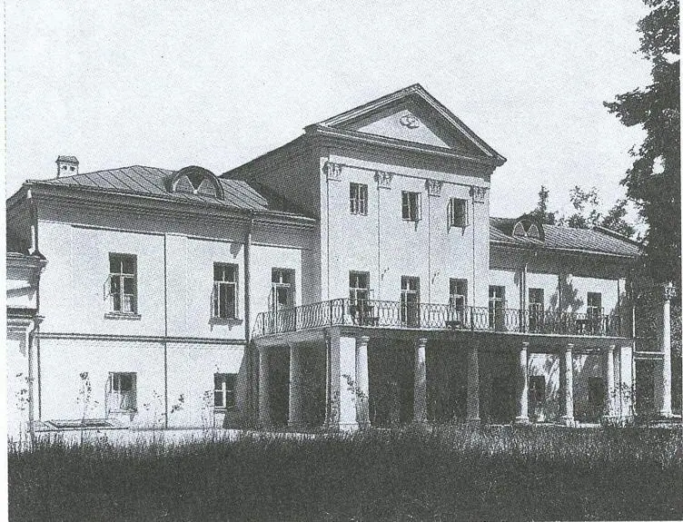 1652 Усадебный дом со стороны парка 1653 Усадебный дом План первого - фото 187
