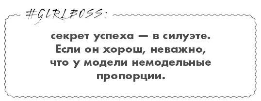 У меня были постоянные клиенты на eBay и мои аукционы заканчивались на все - фото 13