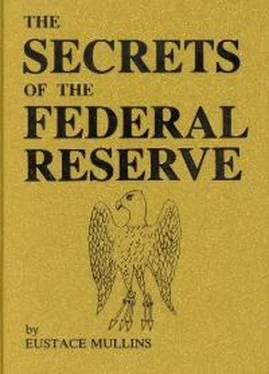 Юстас Муллинс Секреты Федеральной резервной системы. Лондонская смычка обложка книги