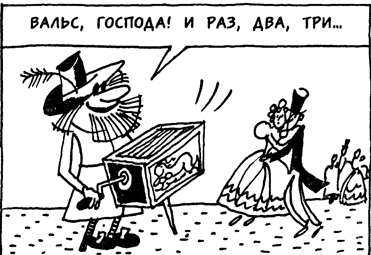 Чтобы получить произведение достаточно было провести суммирование вдоль - фото 17