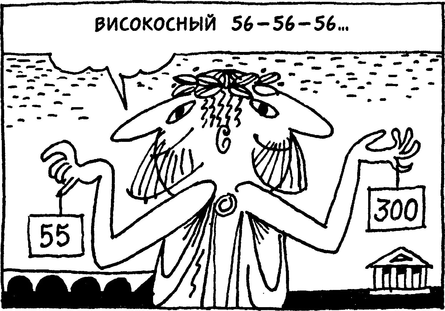 Самое интересное что его пальцевая азбука коегде используется и поныне - фото 3