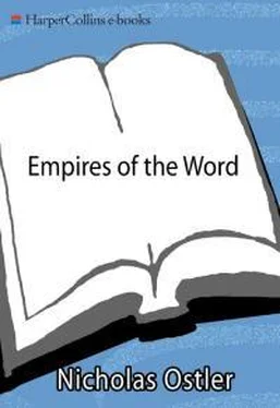 Николас Остлер Empires of the Word: A language History of the World обложка книги