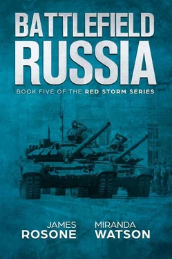 James Rosone Battlefield Russia обложка книги